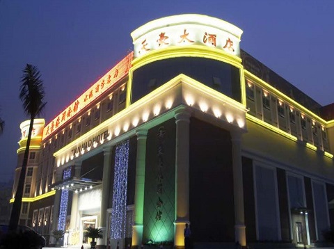 辽源天豪娱乐ktv消费价格