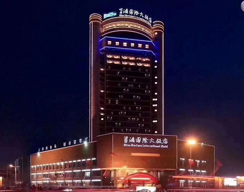 辽源蓝海国际KTV消费价格
